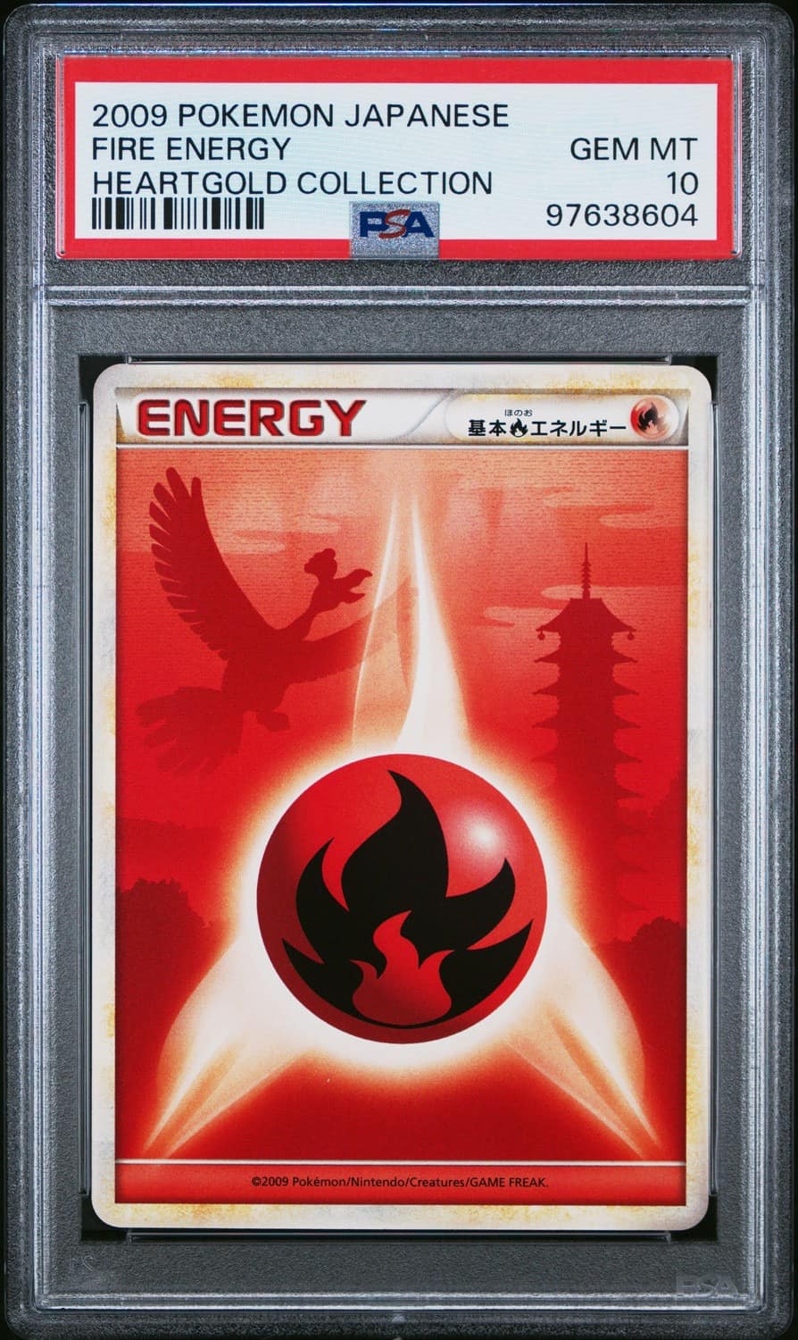 Fire Energy