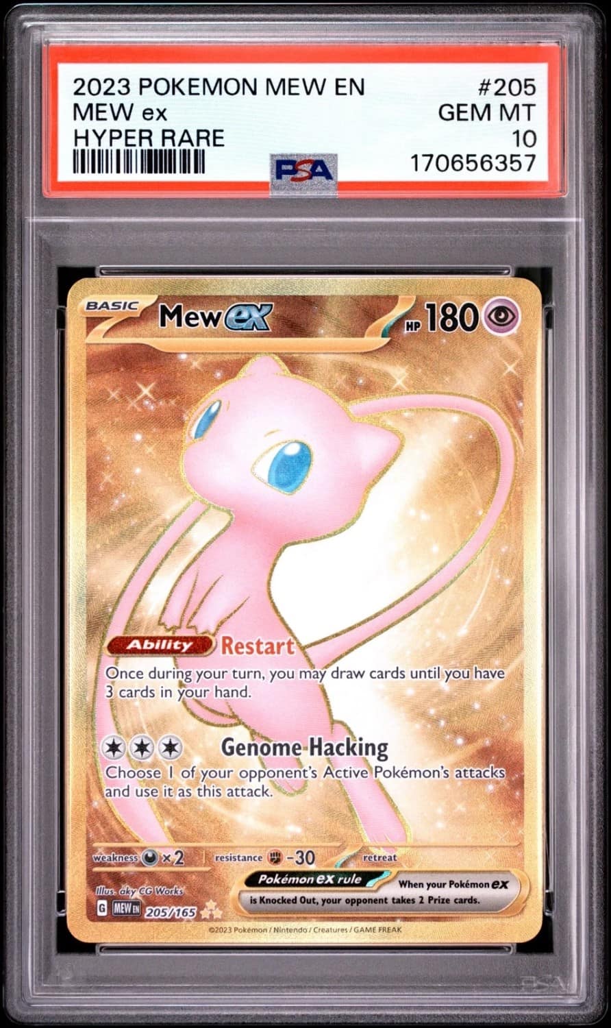 Mew Ex