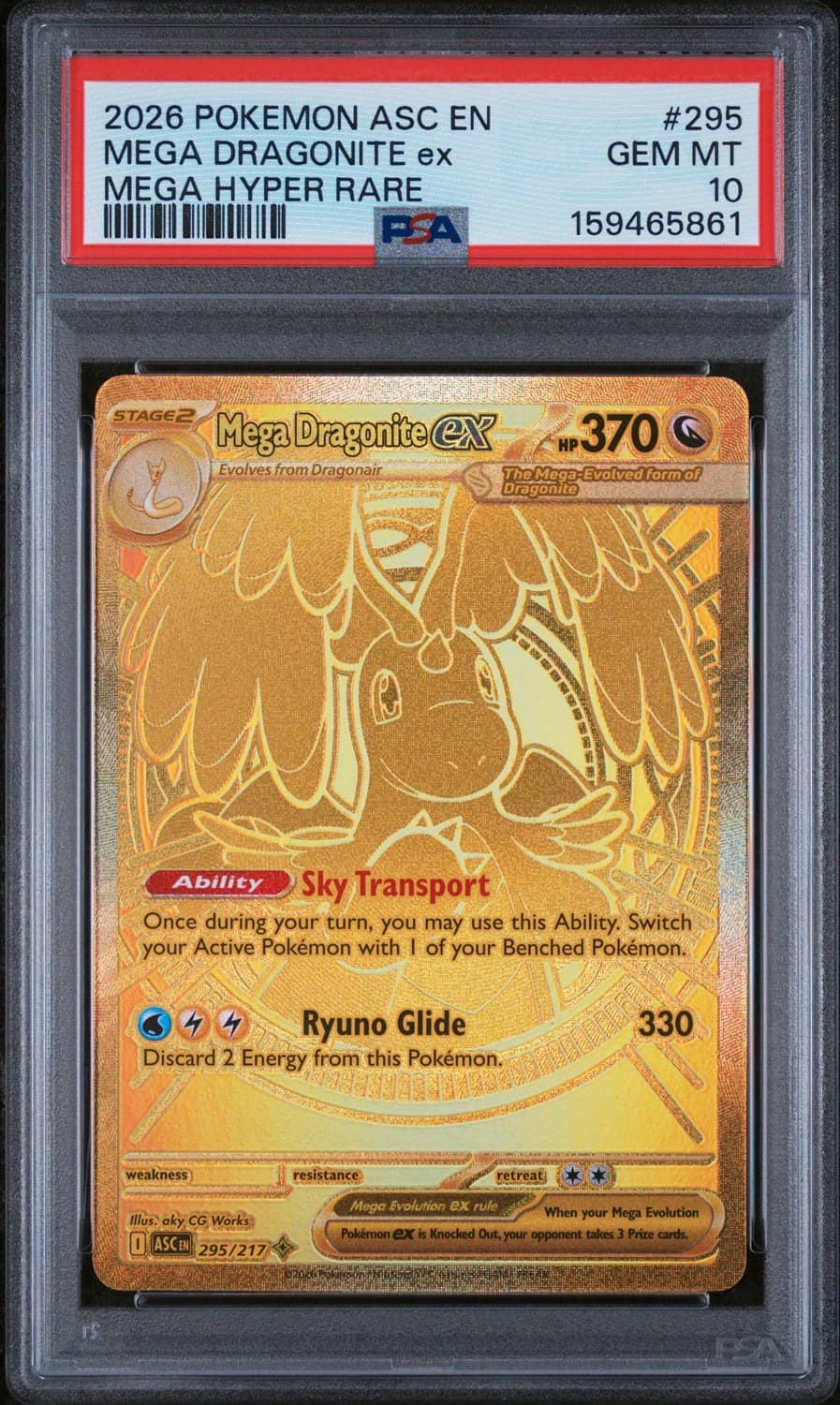 Mega Dragonite Ex