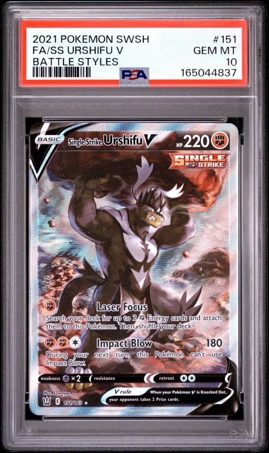Ss Urshifu V