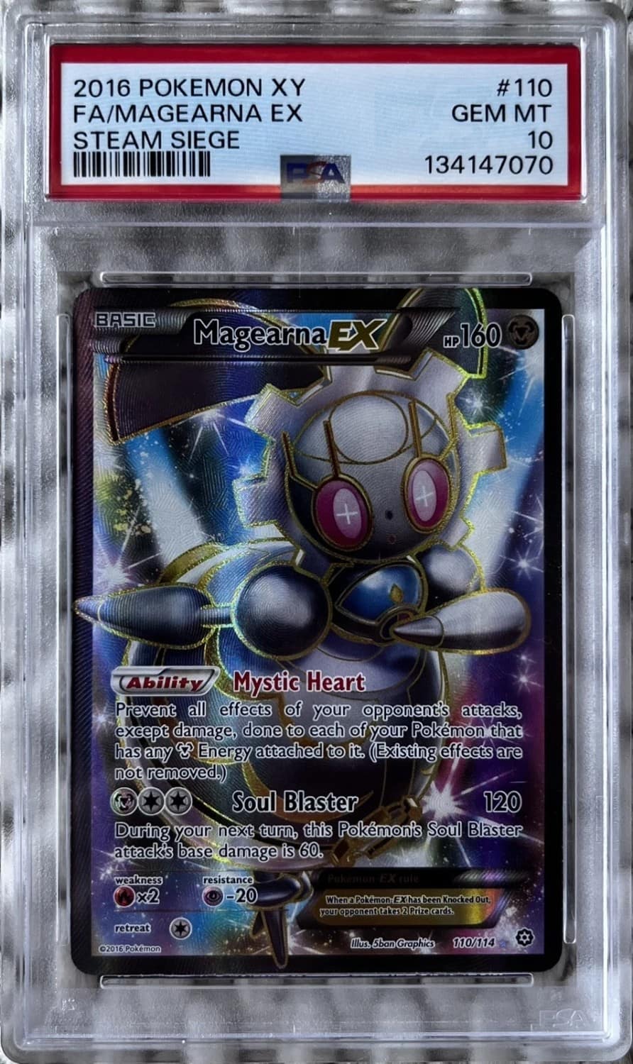 Magearna Ex