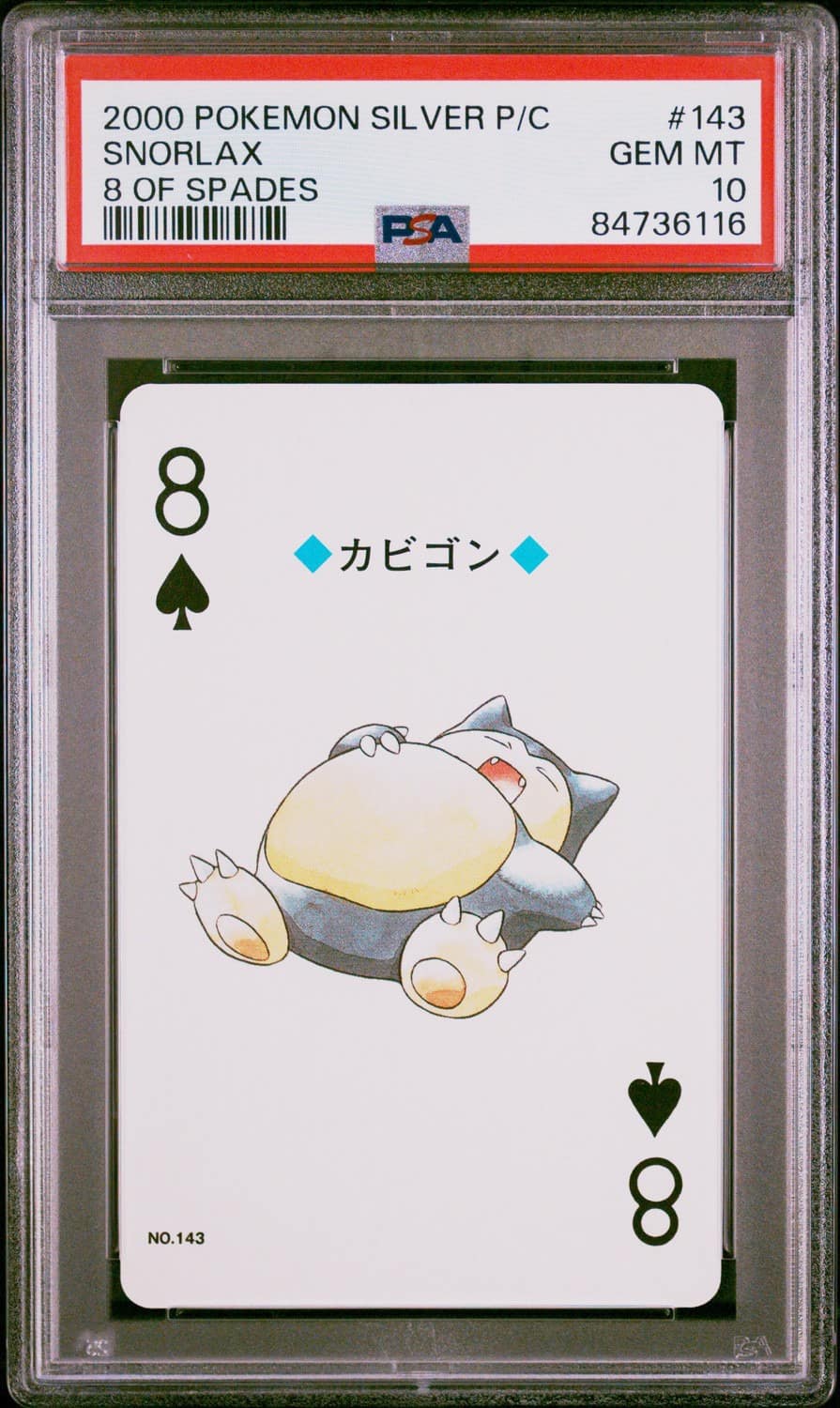 Snorlax