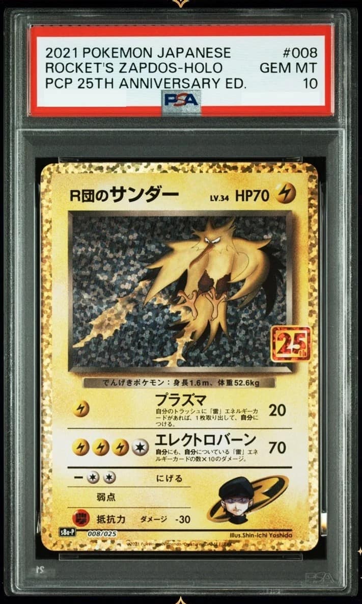 Rocket'S Zapdos