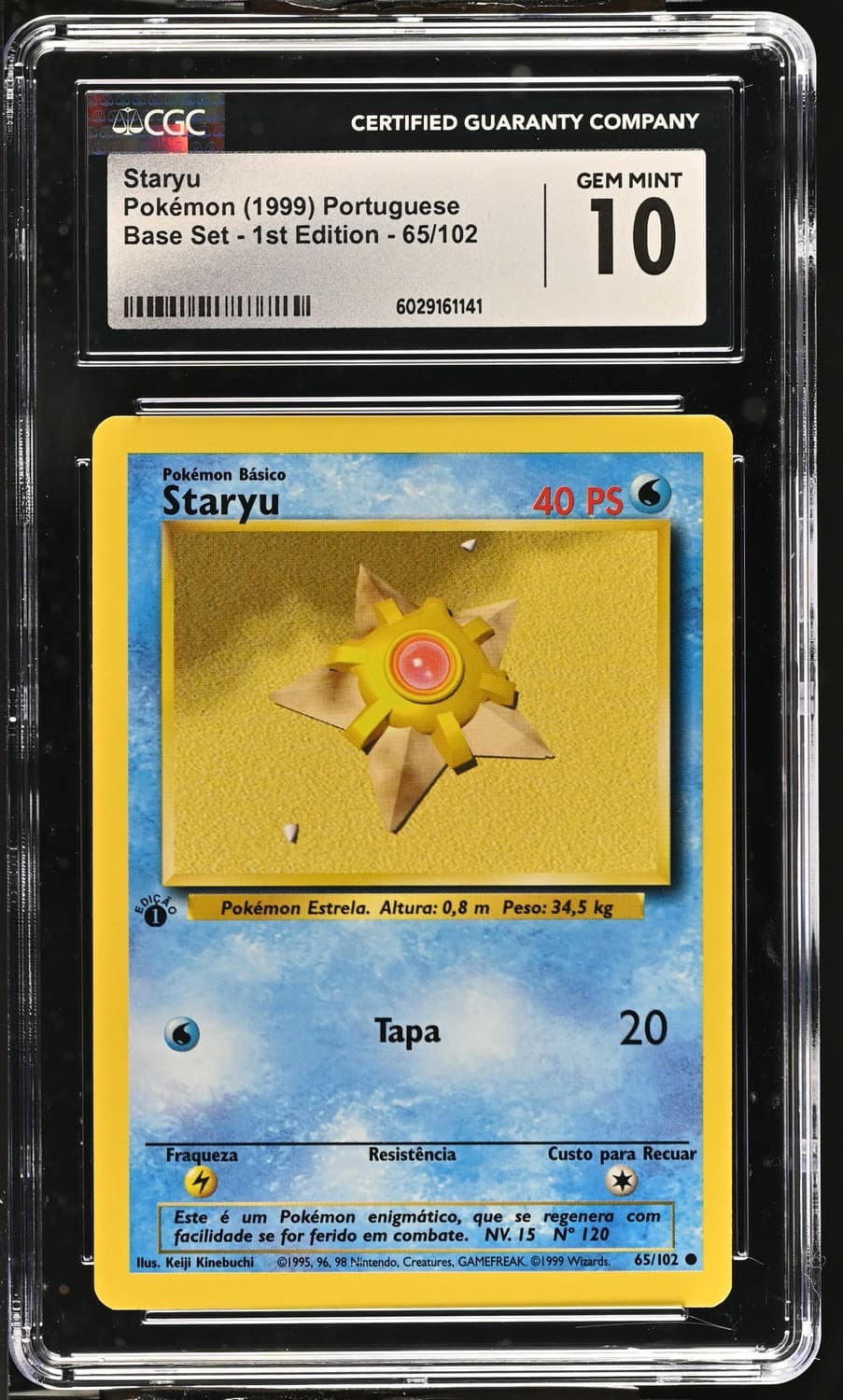 Staryu