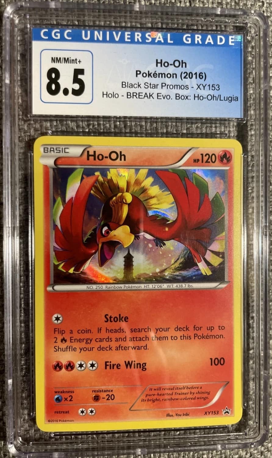 Ho-Oh