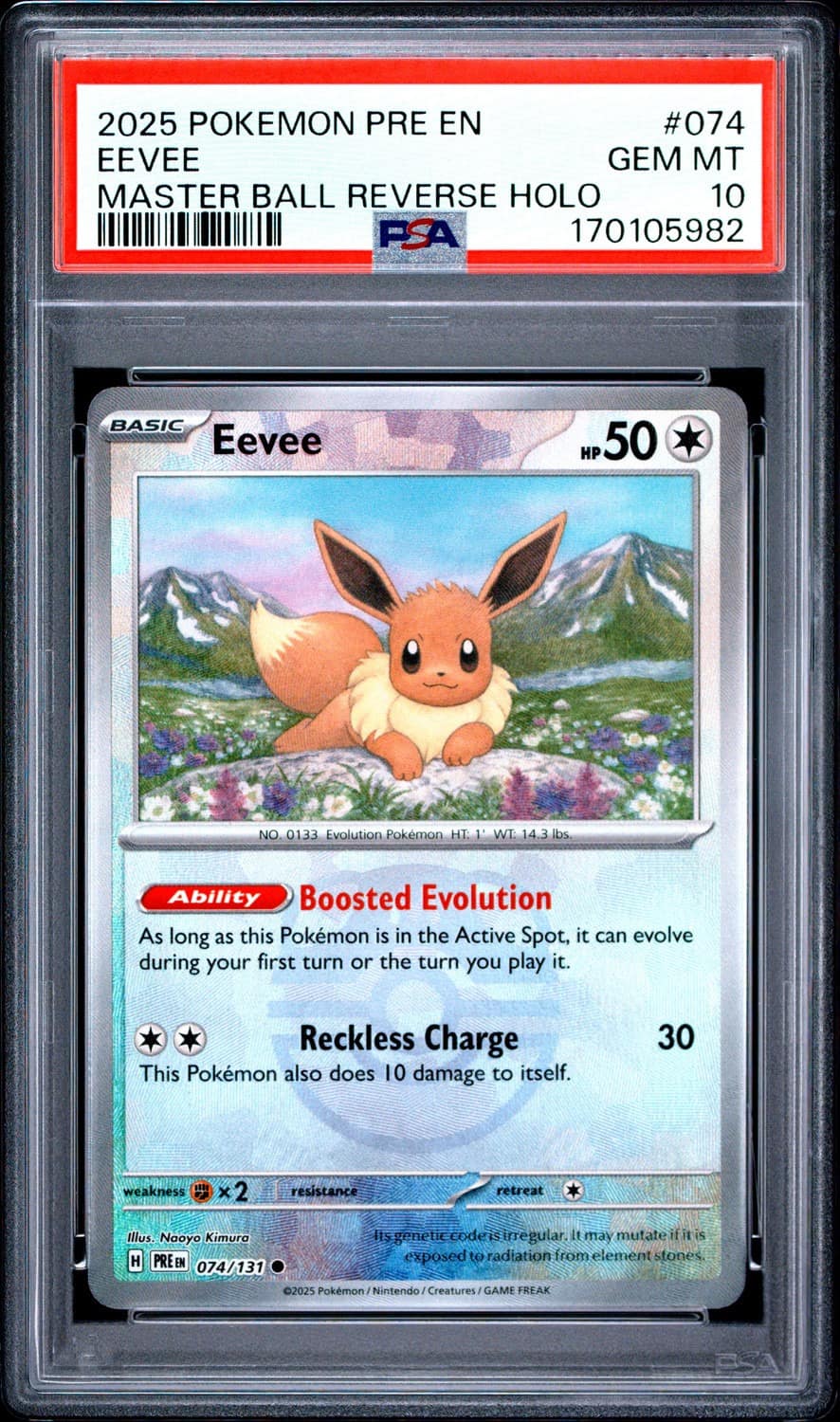 Eevee