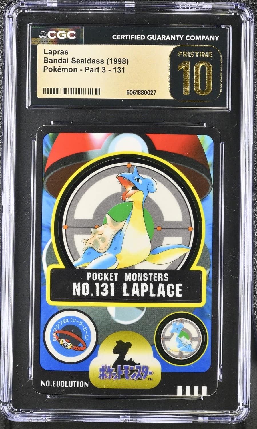 Lapras