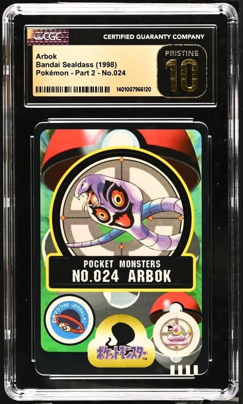 Arbok