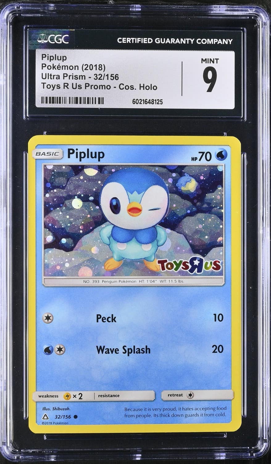 Piplup