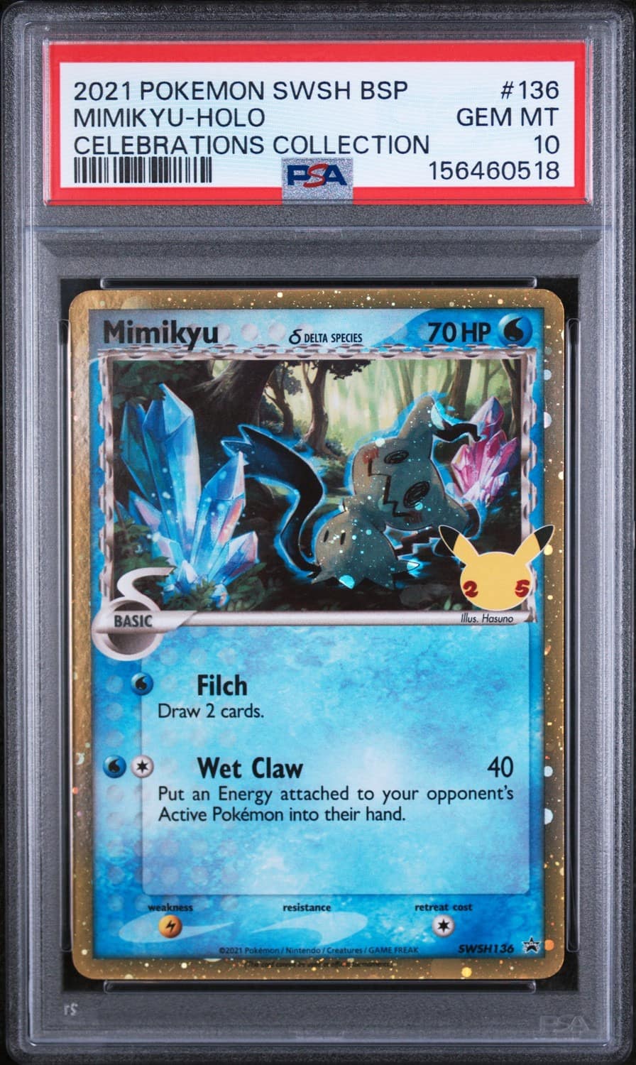 Mimikyu