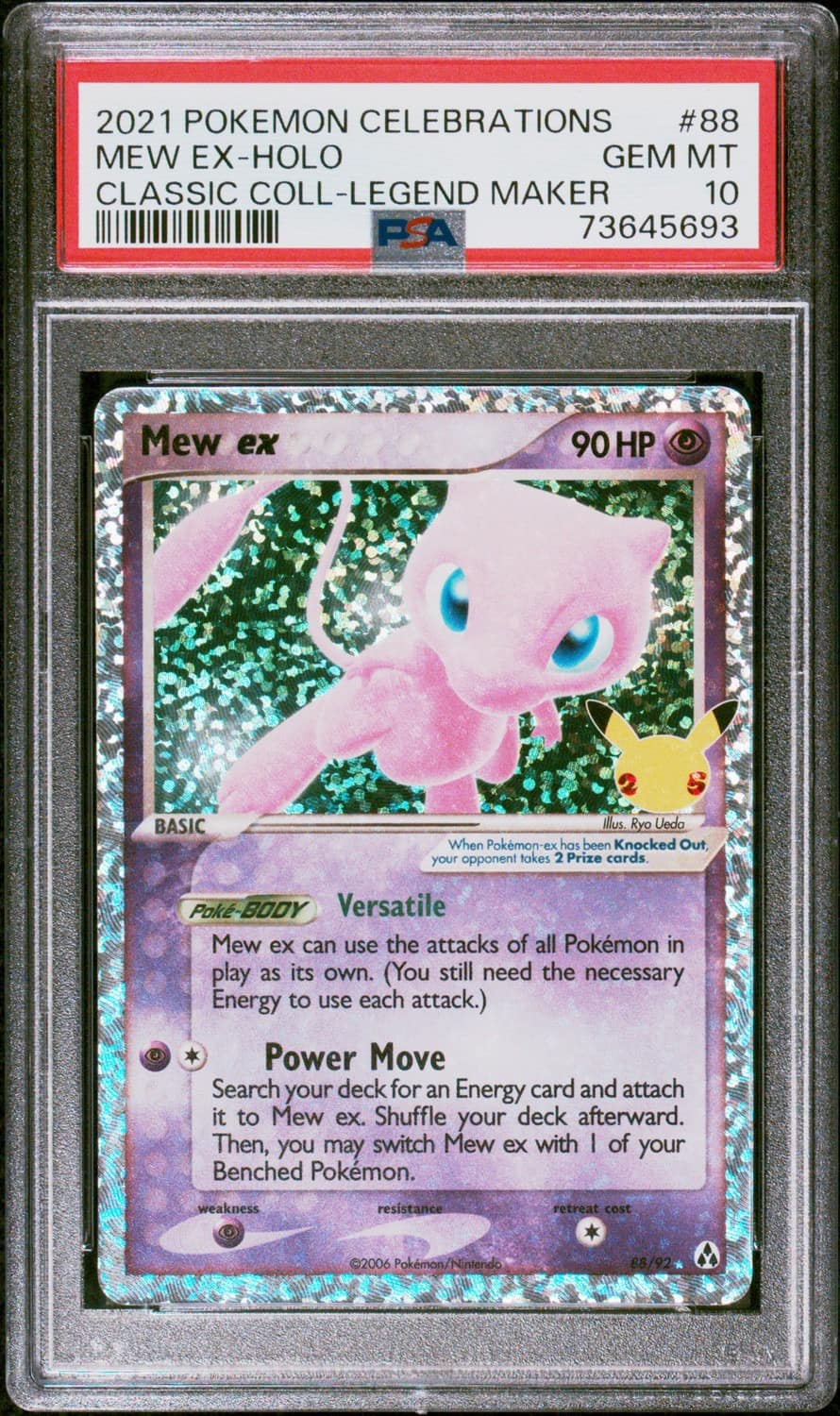 Mew Ex