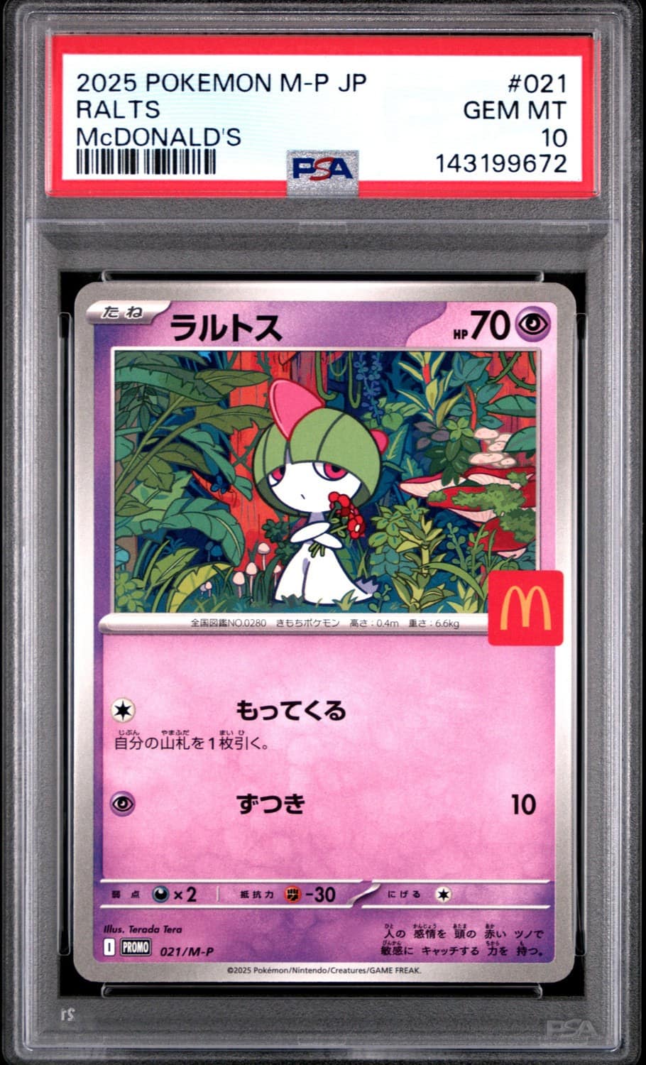 Ralts