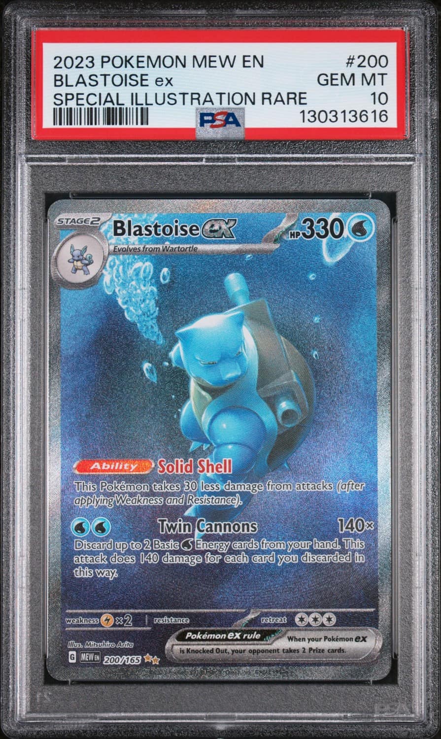 Blastoise Ex