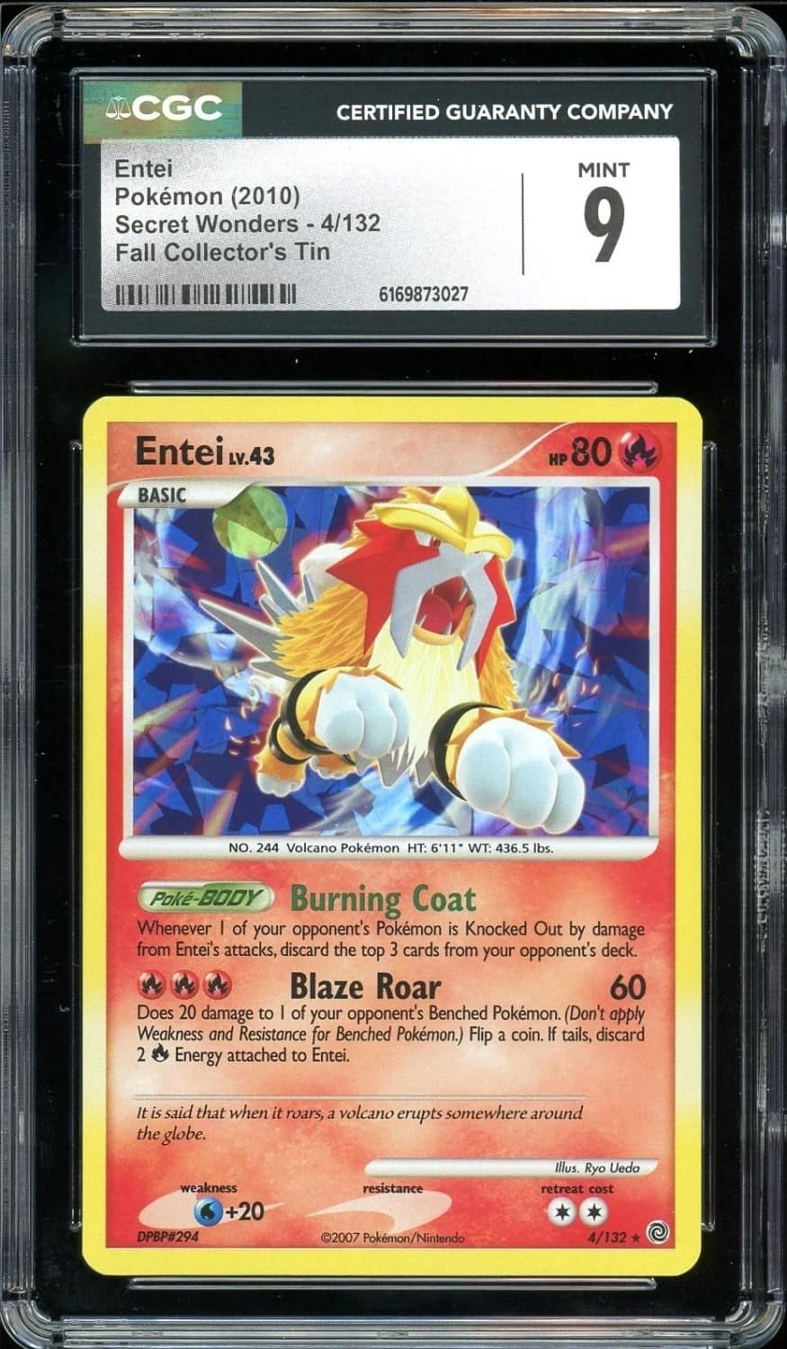 Entei