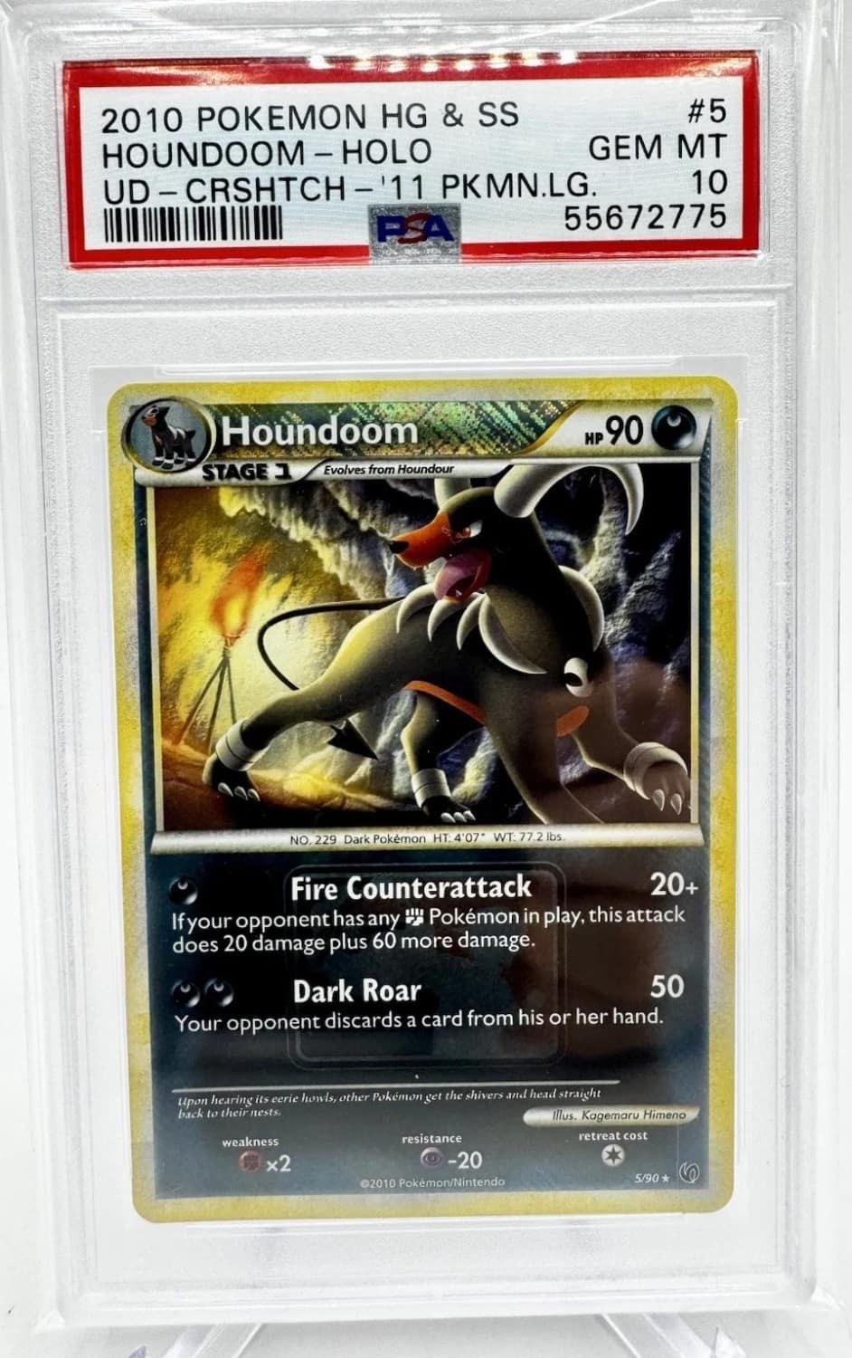 Houndoom