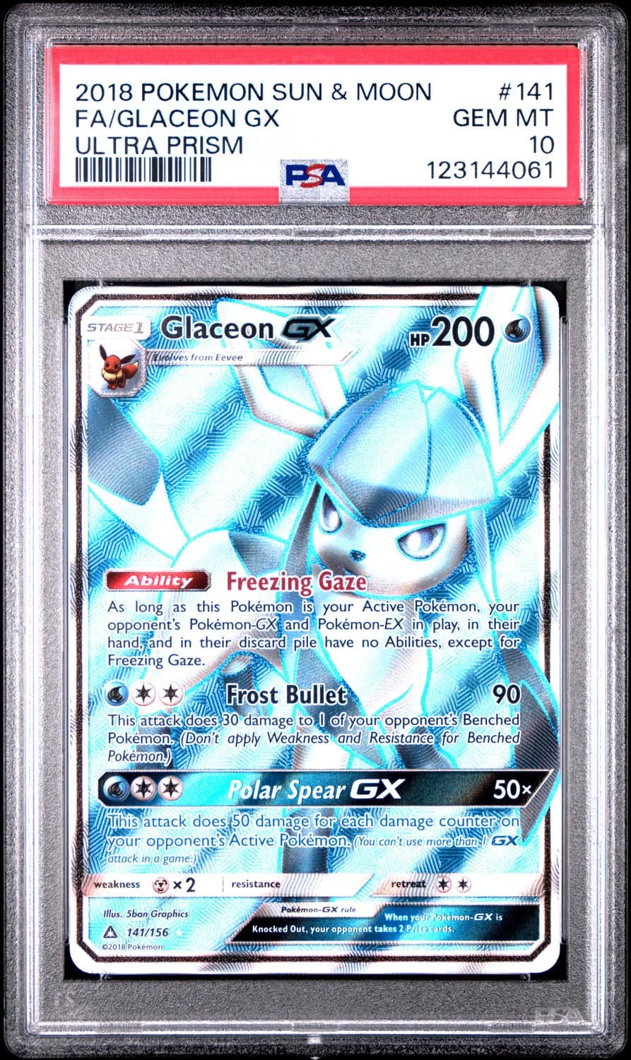 Glaceon Gx