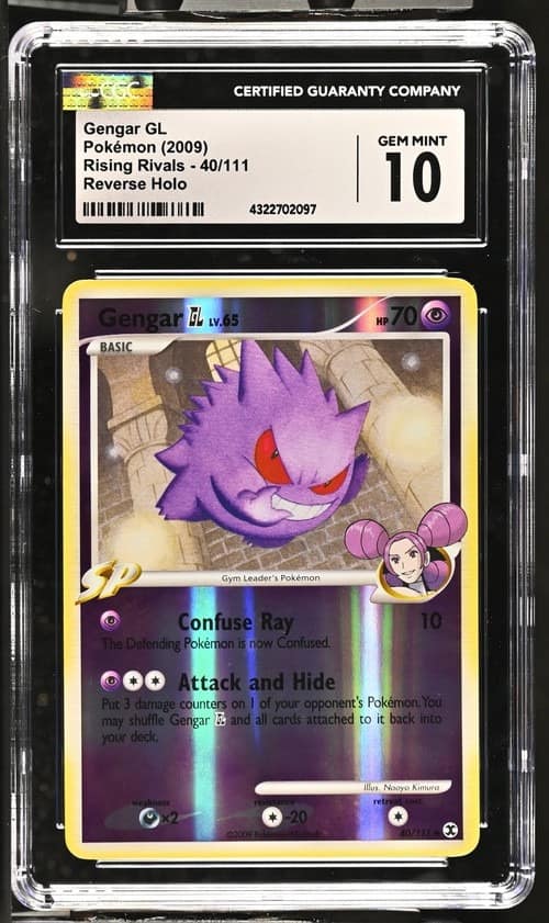 Gengar Gl