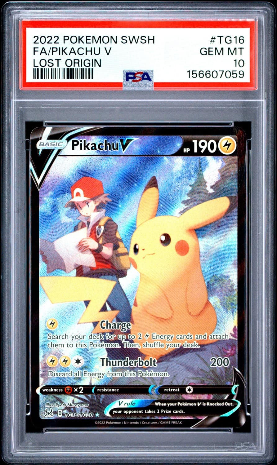 Pikachu V