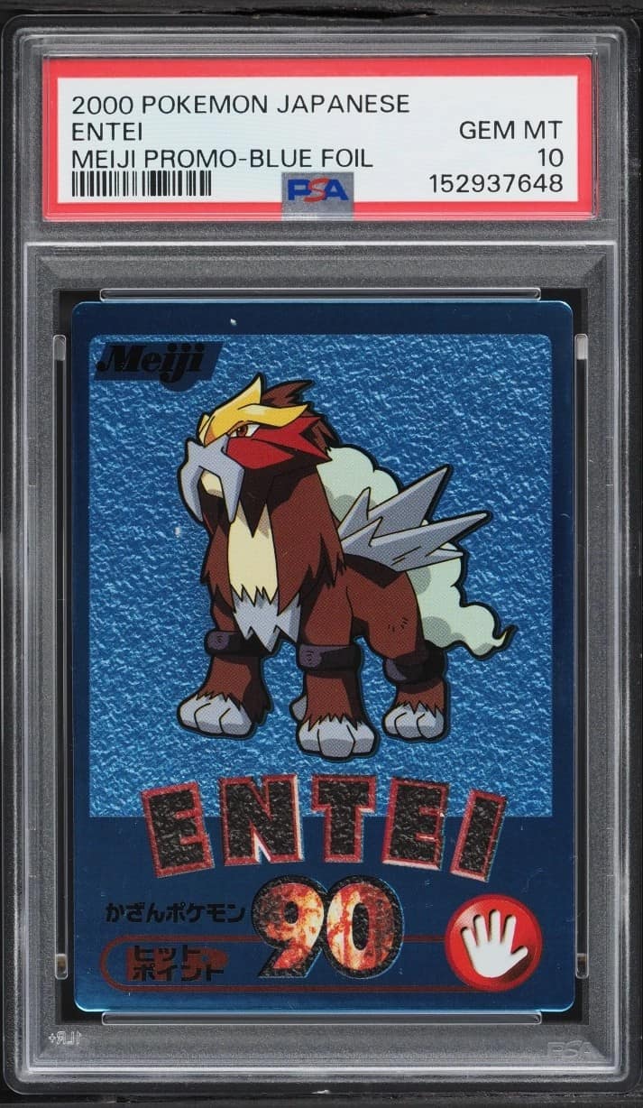 Entei