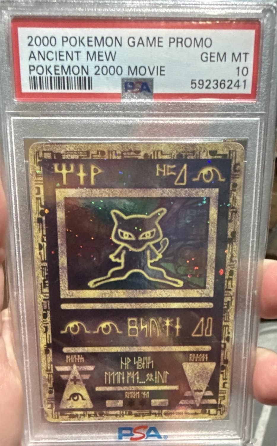 Ancient Mew