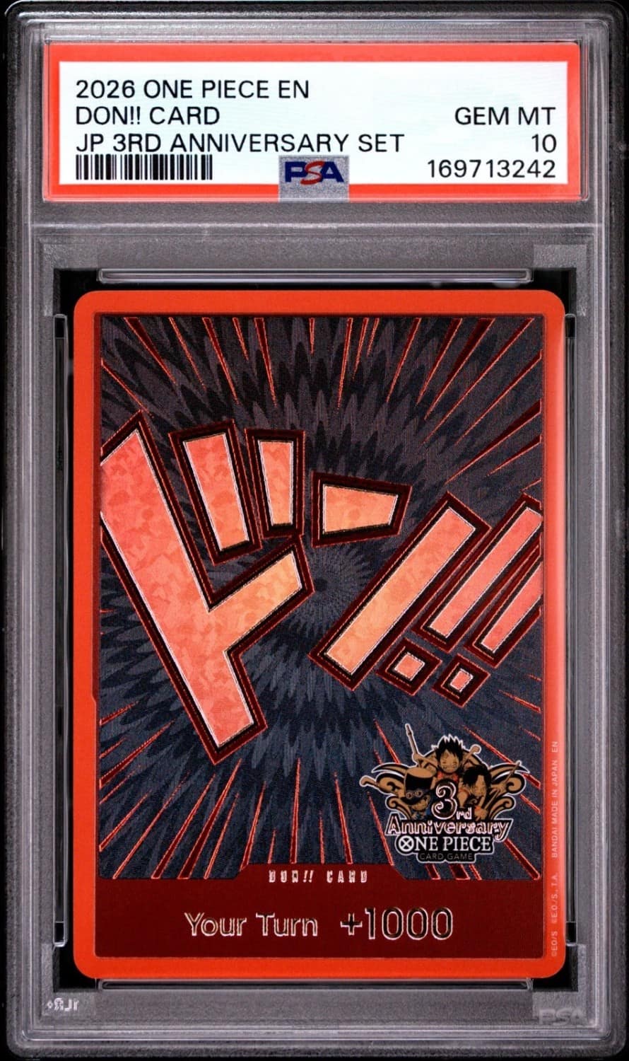 Don!! Card