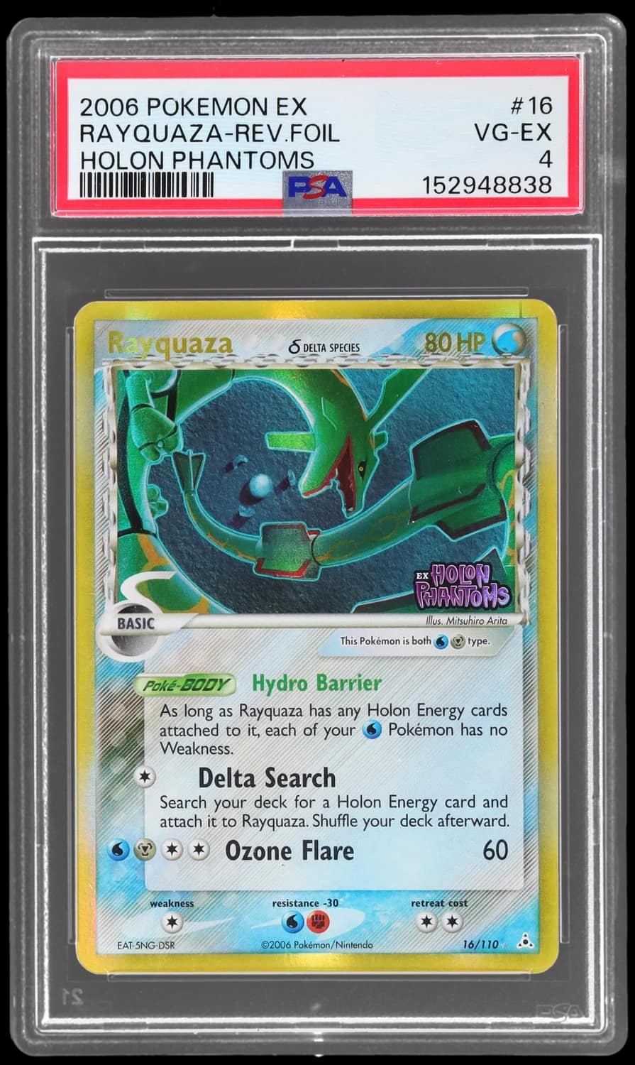 Rayquaza