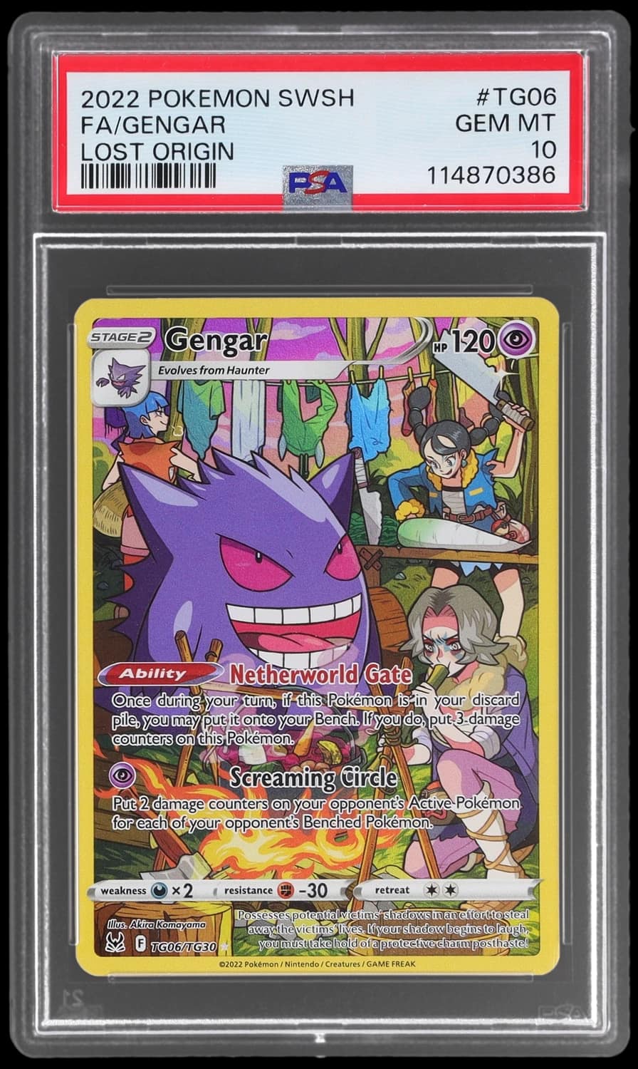 Gengar