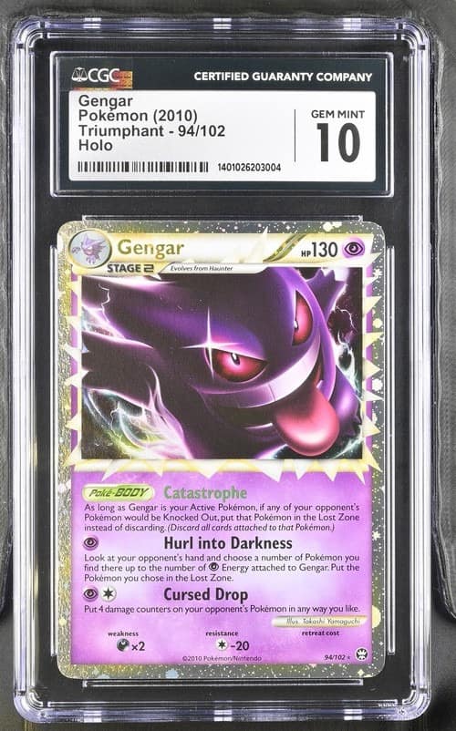 Gengar