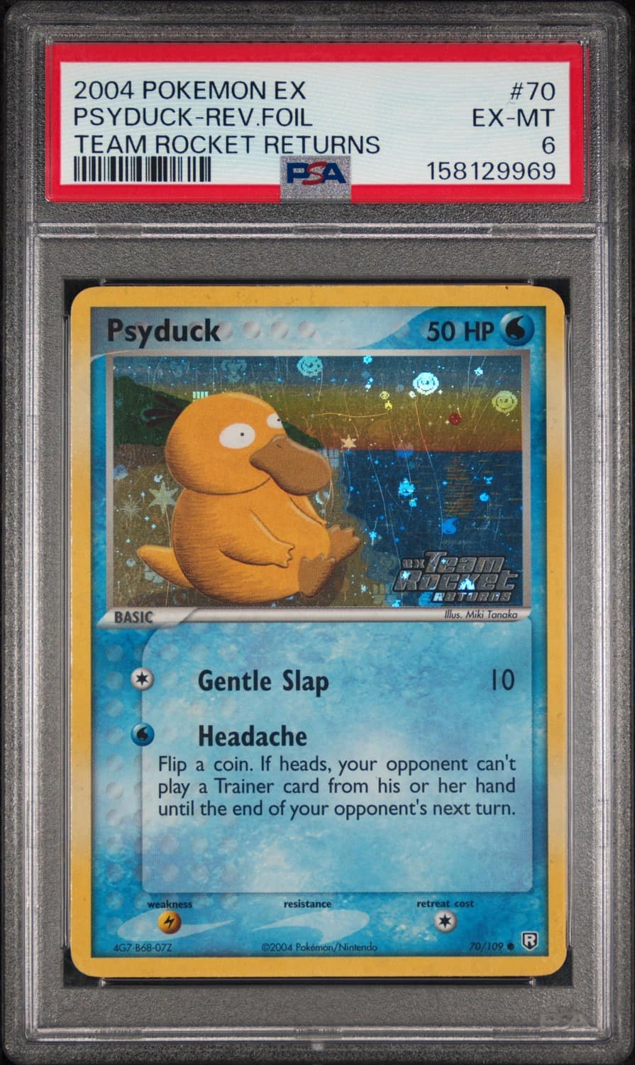 Psyduck