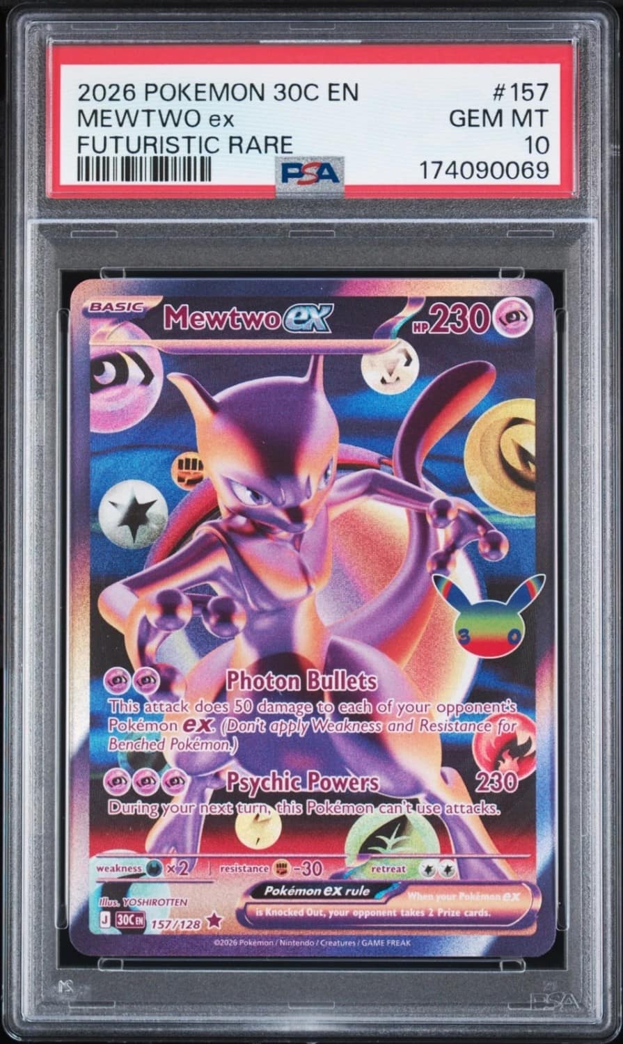 Mewtwo Ex