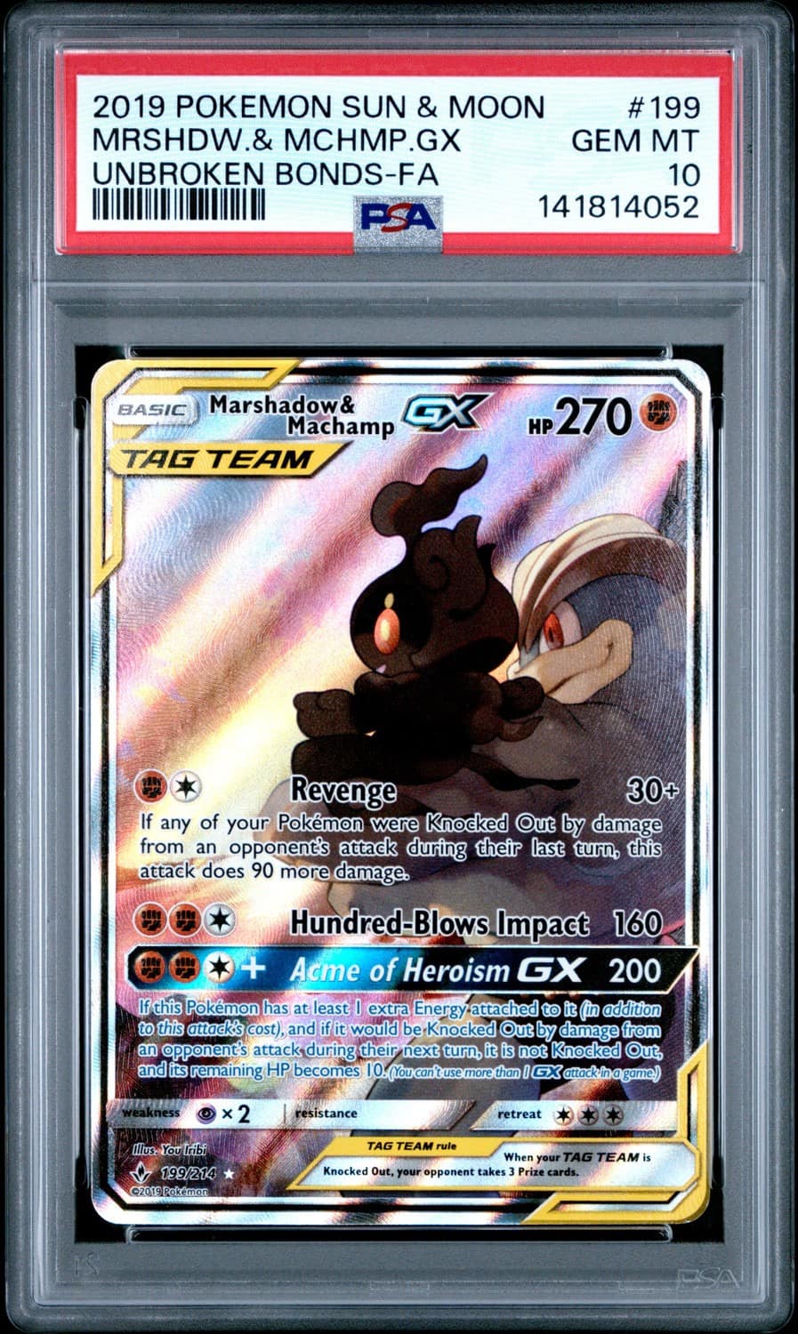 Marshadow & Machamp Gx