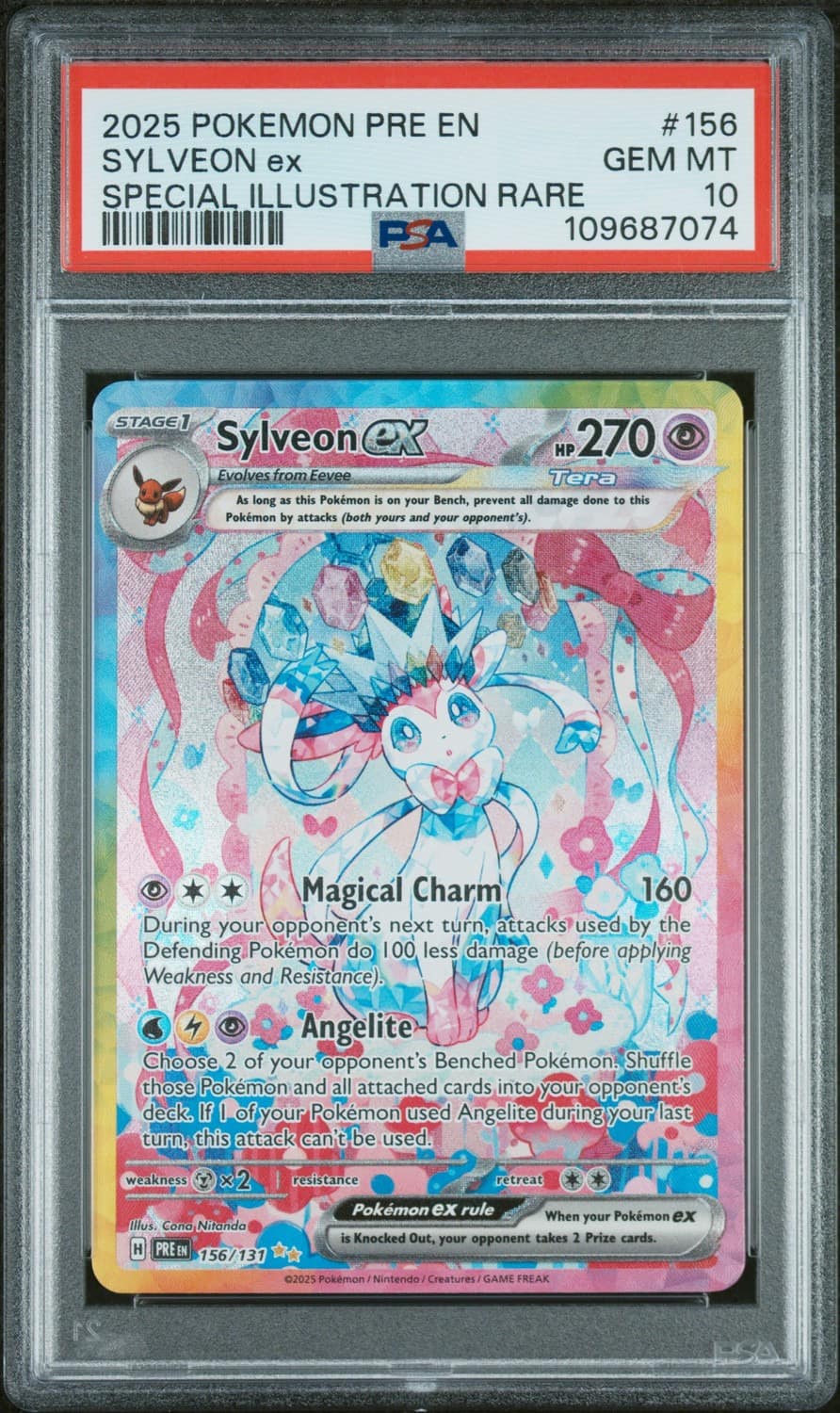 Sylveon Ex