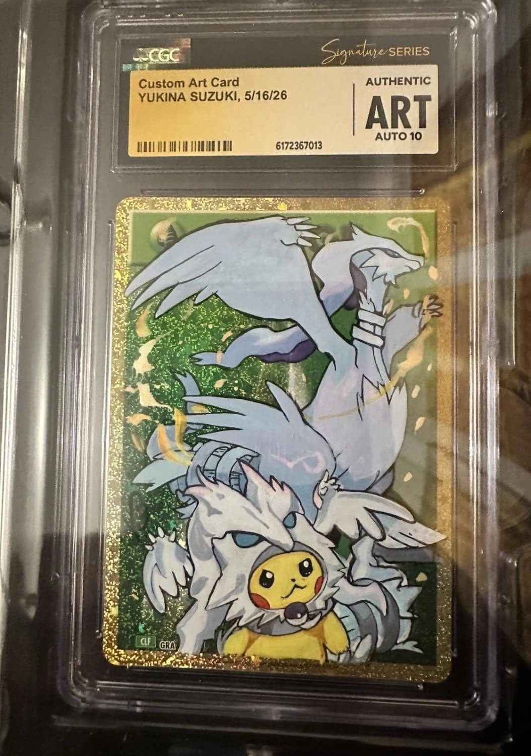 Custom Art Card