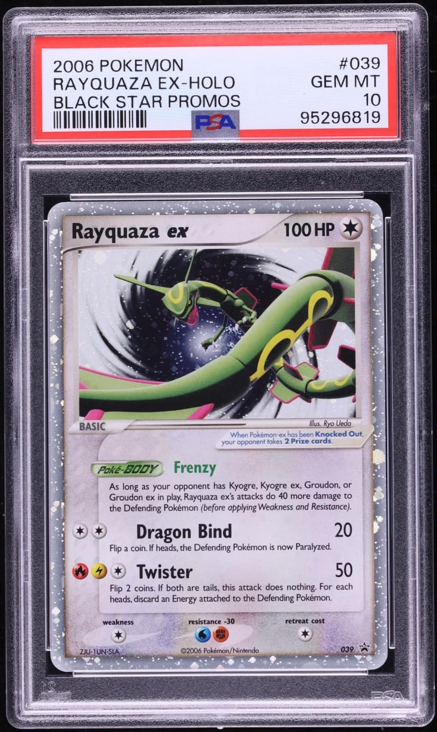 Rayquaza Ex