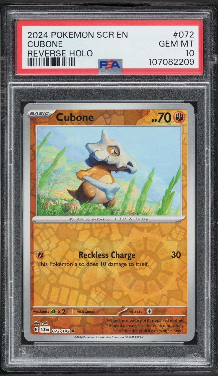 Cubone