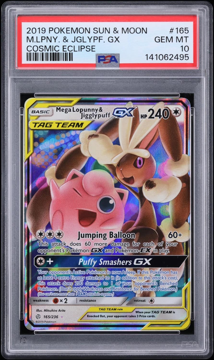Mega Lopunny & Jigglypuff Gx