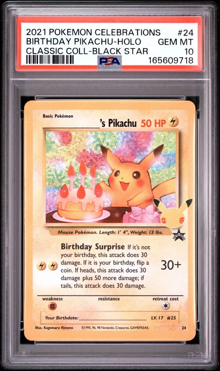 _____'S Pikachu Stamp [25th Anniversary] Textured Confetti Holo