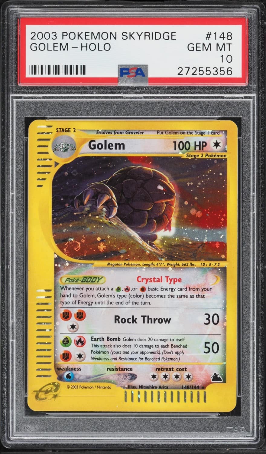Golem