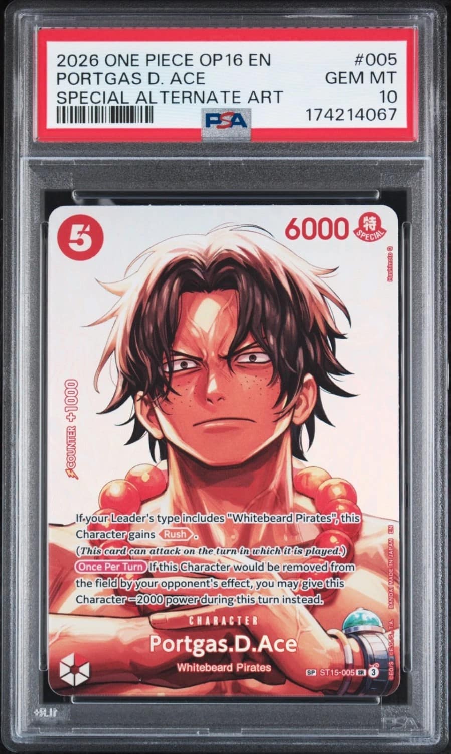 Portgas.d.ace Sp