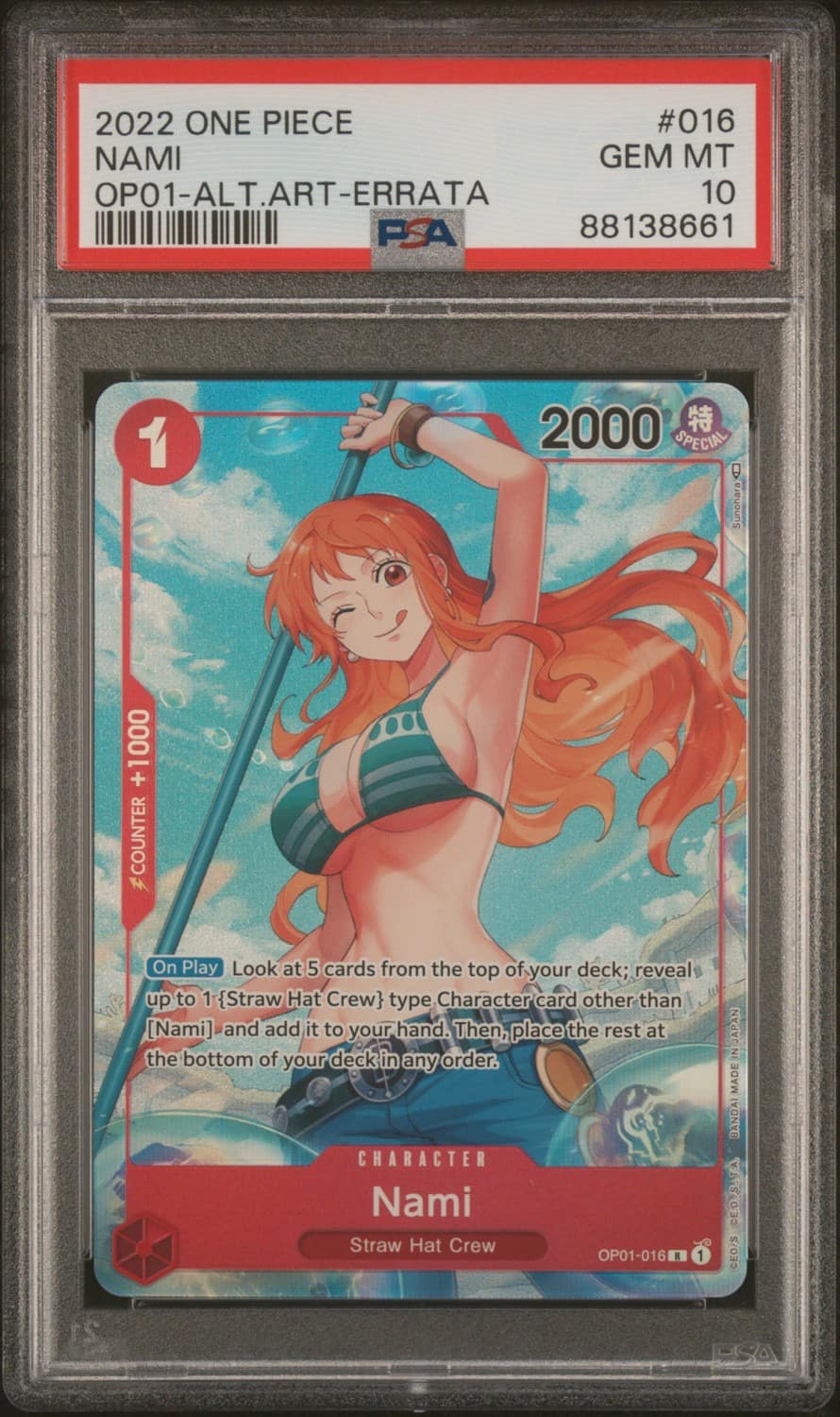 Nami