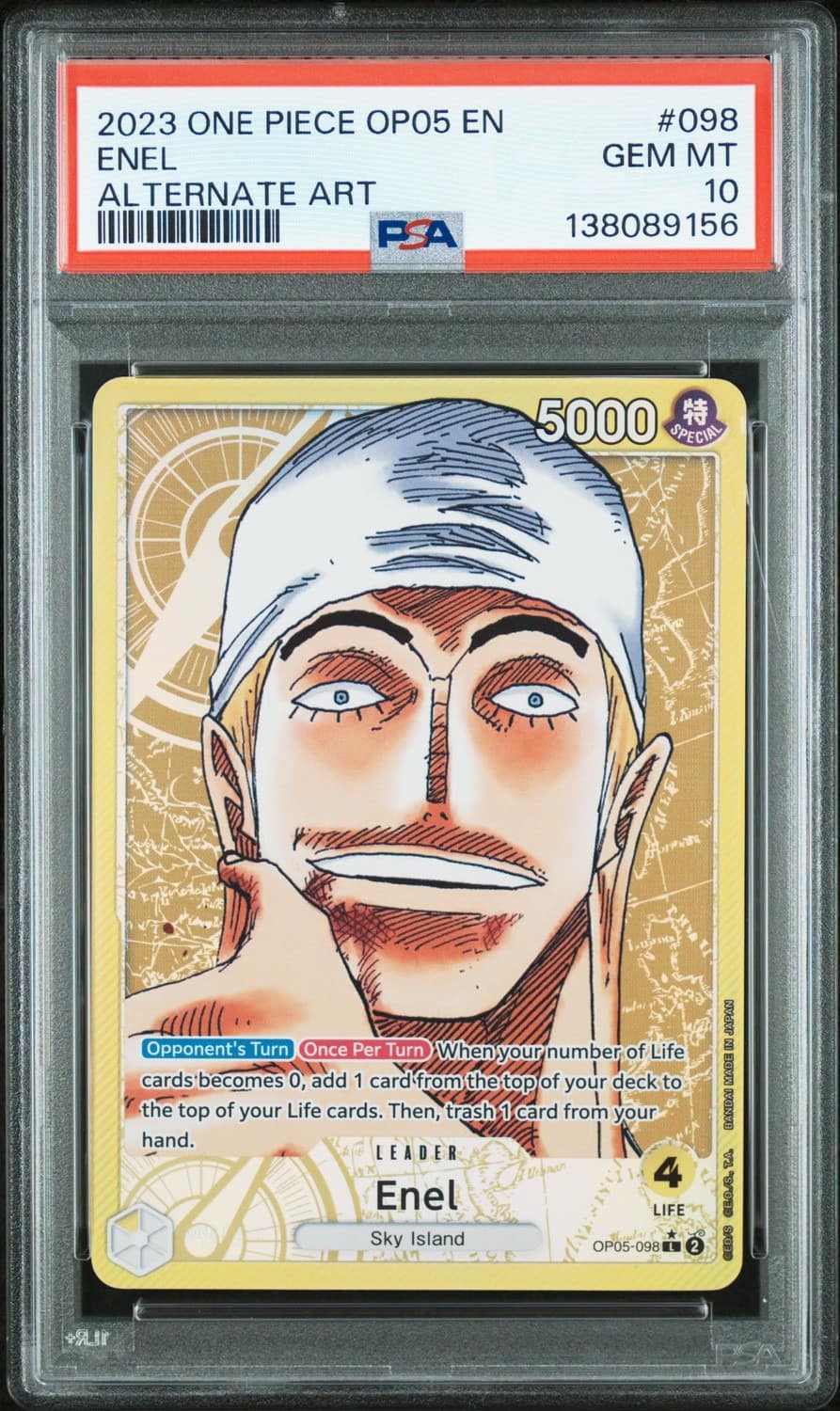 Enel