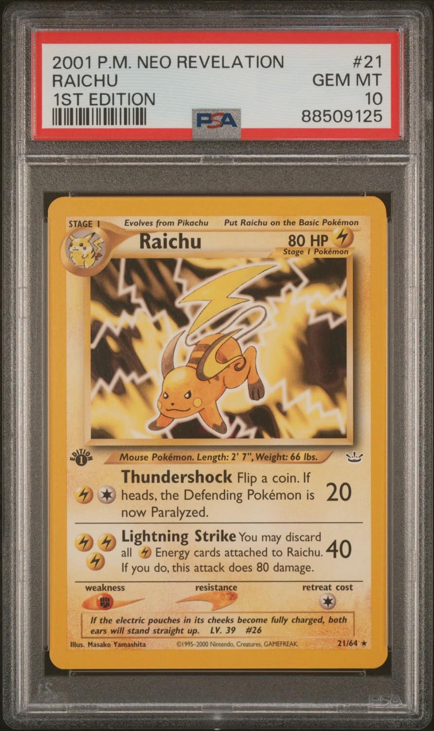 Raichu