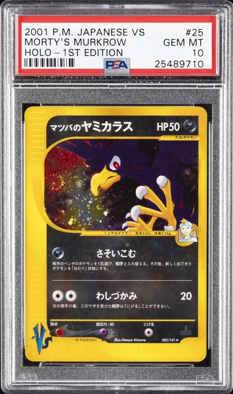 Morty'S Murkrow