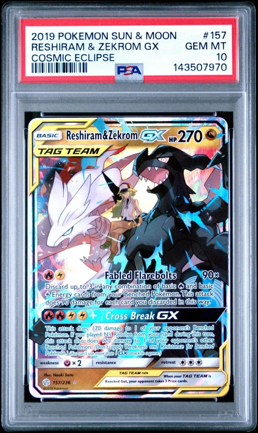 Reshiram & Zekrom Gx