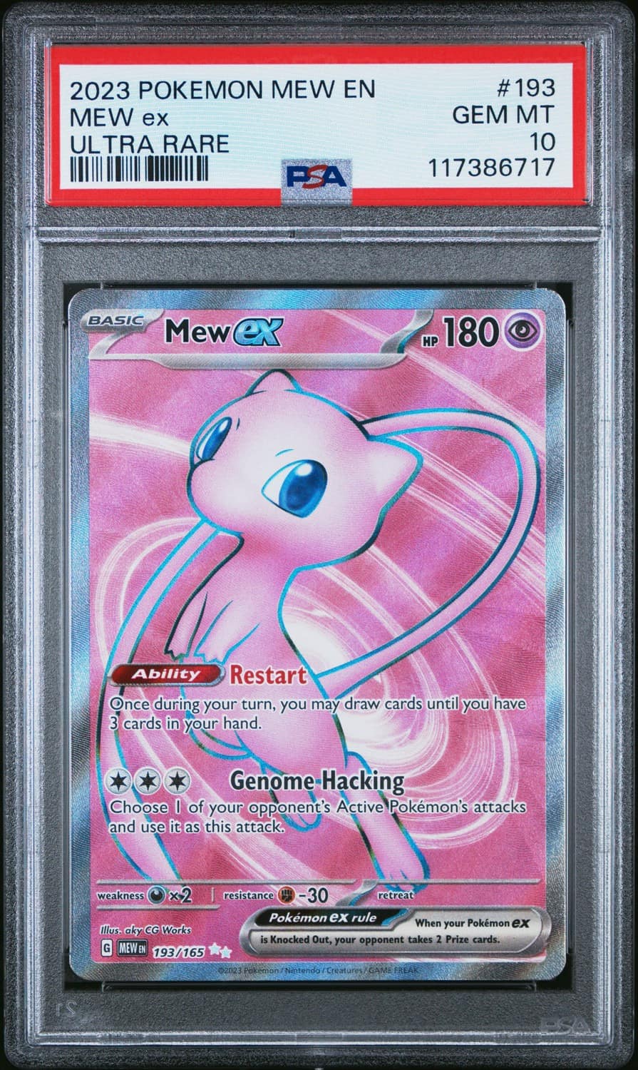 Mew Ex