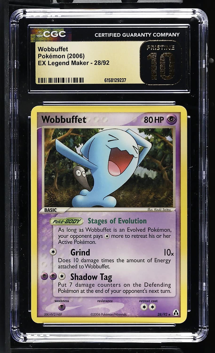 Wobbuffet
