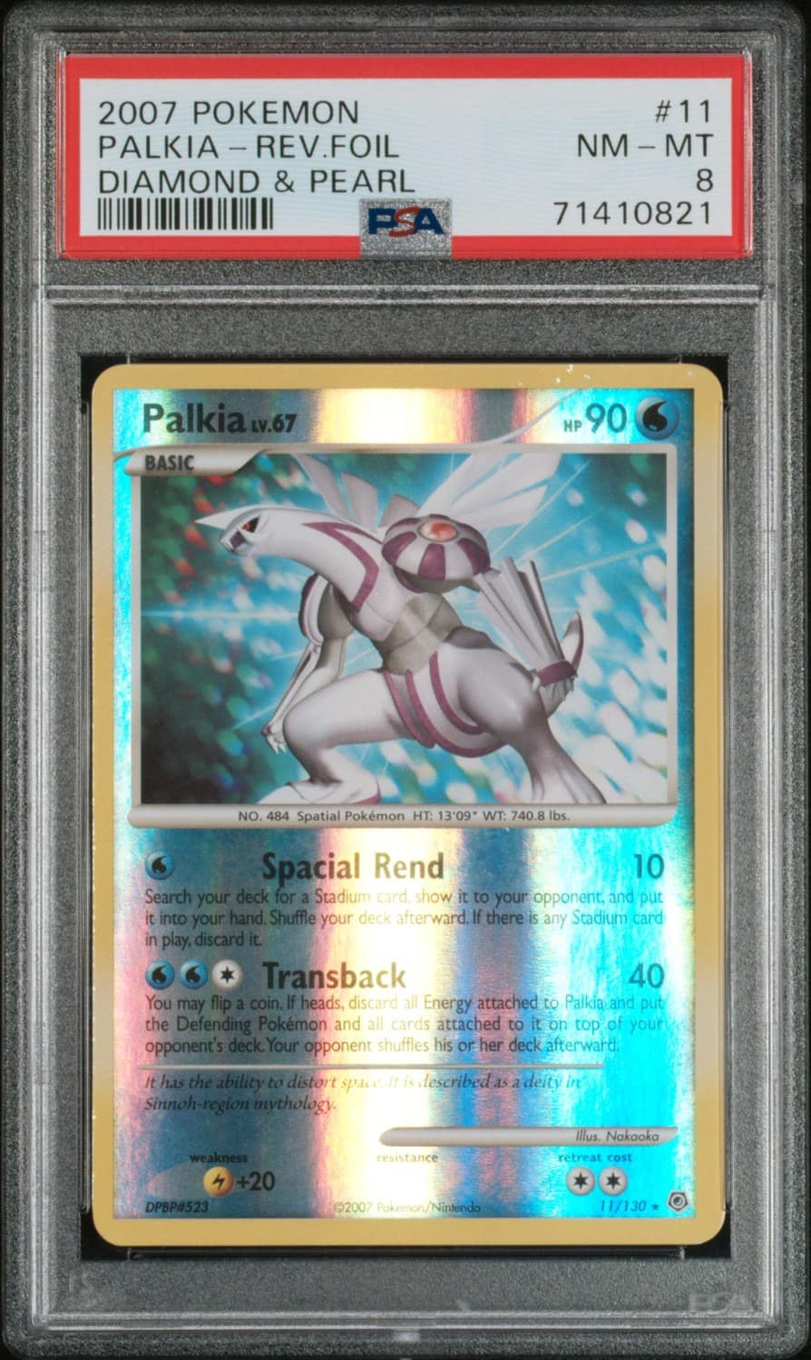 Palkia