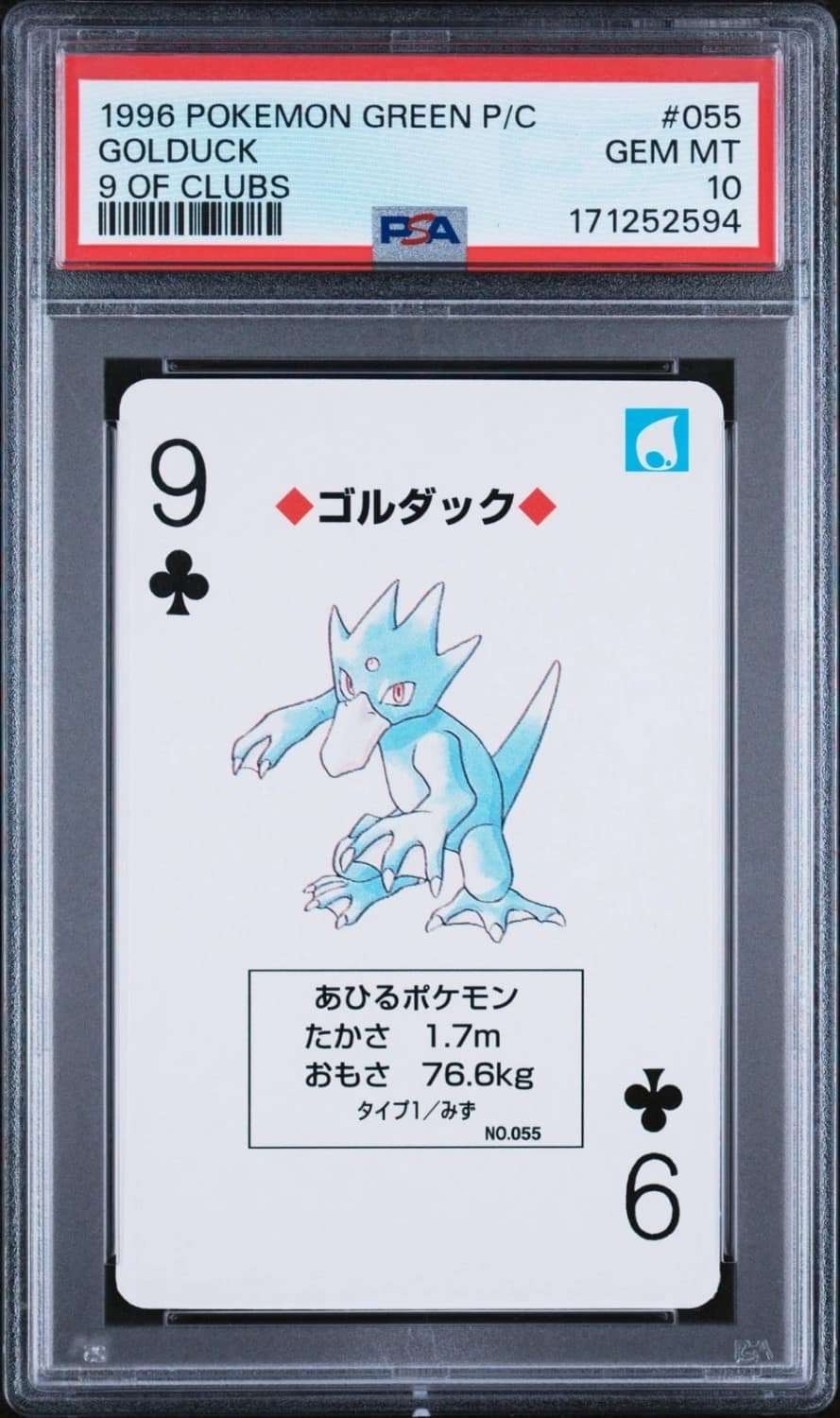 Golduck