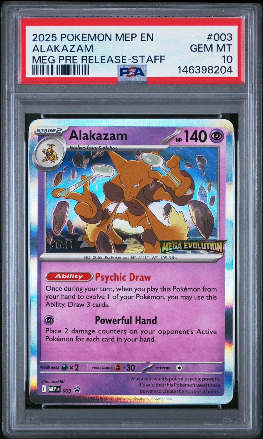 Alakazam