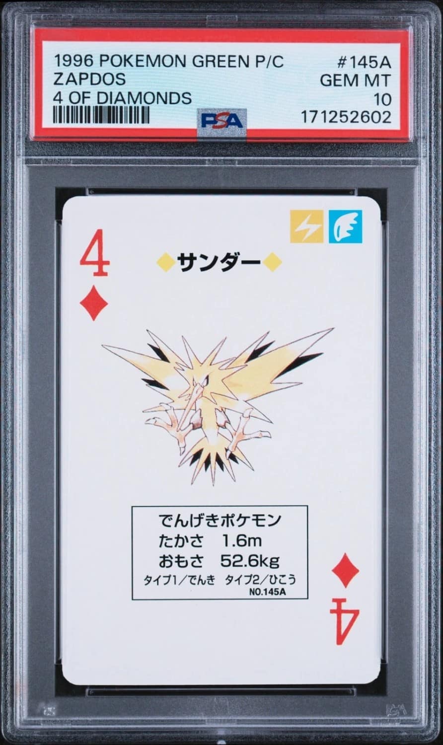 Zapdos